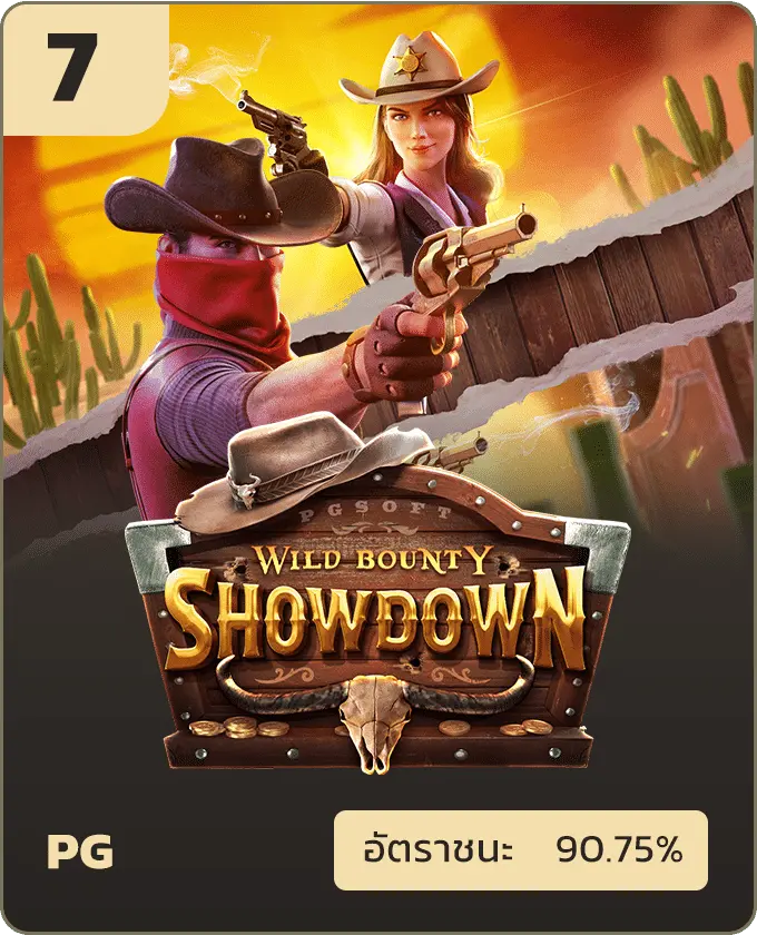 AnyConv.com__UFA_BannerGaem10_07