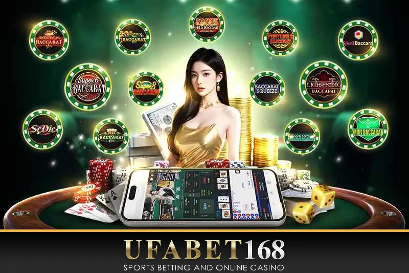 UFABET168 คาสิโน